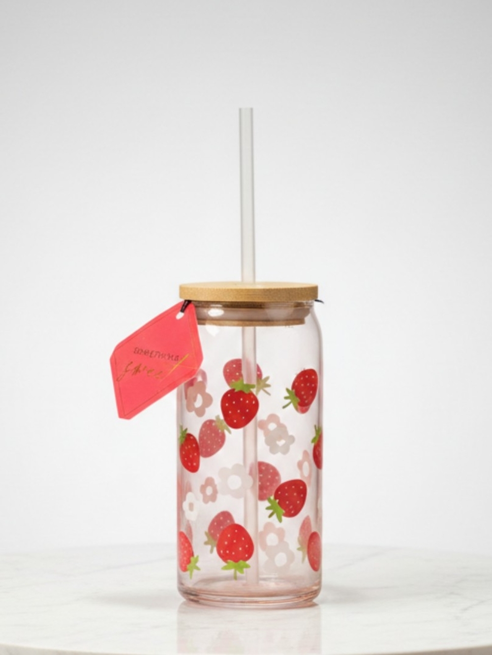 Strawberry Print Reusable Drink Jar with Straw